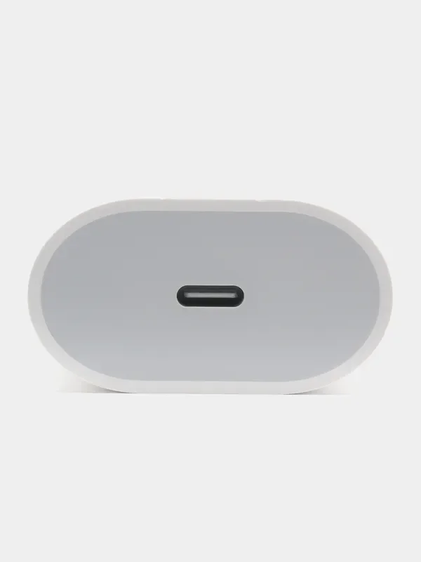 Серебряный зарядного устройство для iPhone