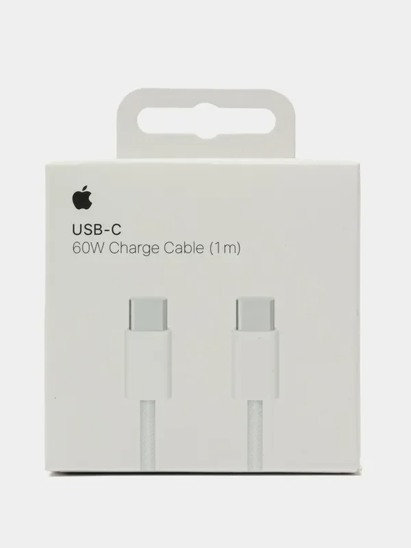 Серый зарядного устройство для iPhone