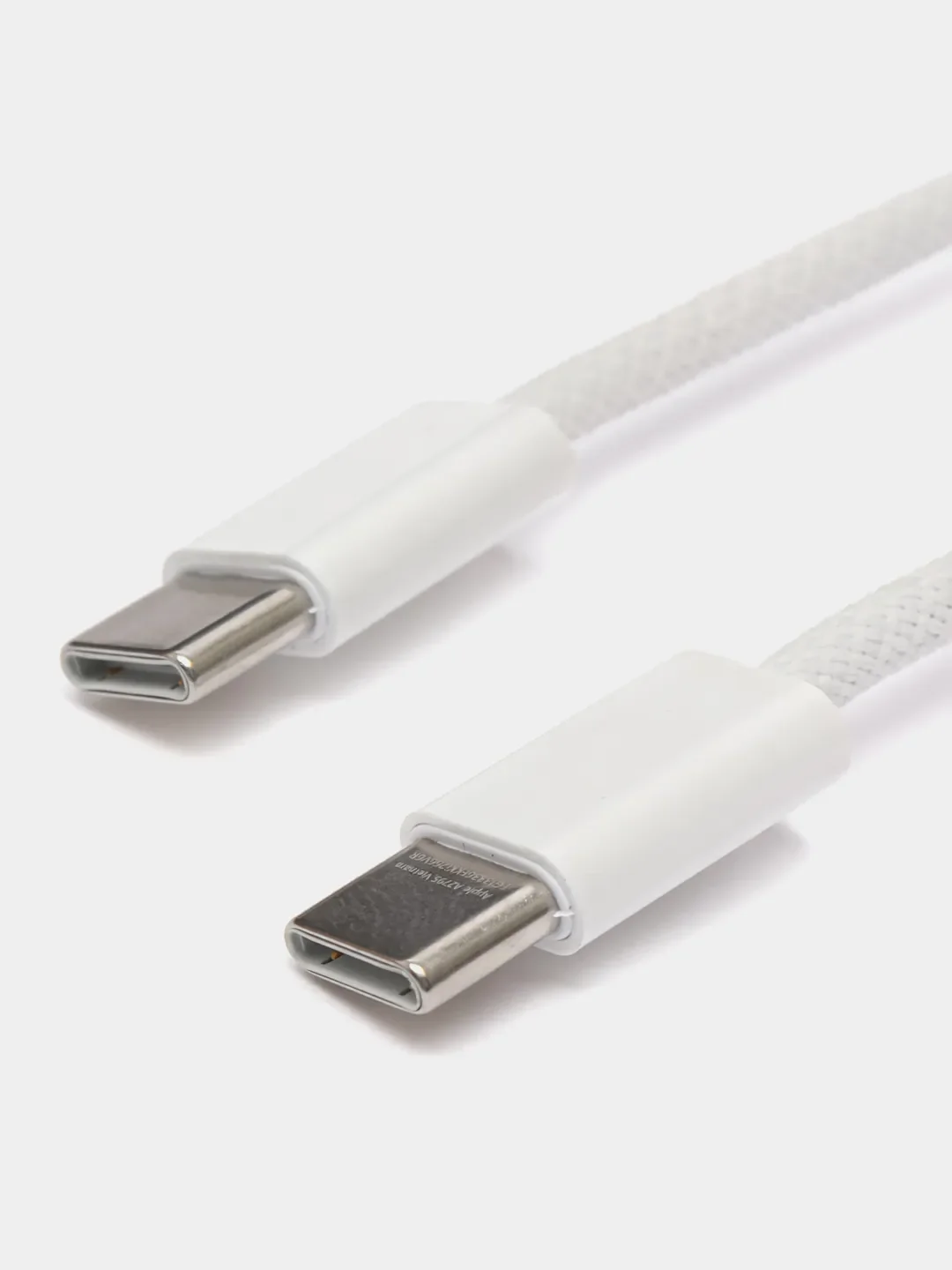 Серый зарядного устройство для iPhone