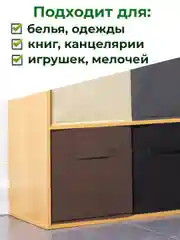 Коричневый коробка для хранения вещей, игрушек, корзина для белья, кофр, органайзер, ящик для дома