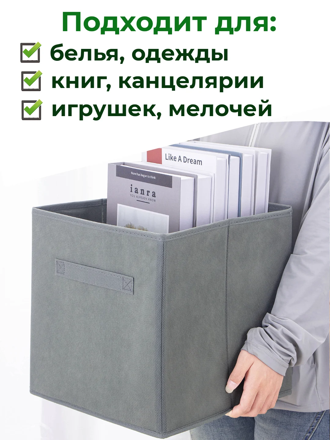 Серебряный коробка для хранения вещей, игрушек, корзина для белья, кофр, органайзер, ящик для дома