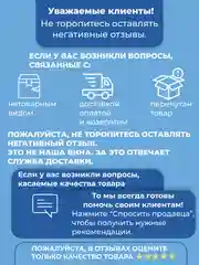 Отбеливающие полоски для зубов 12D White, безопасное осветление до 10 тонов за курс 7 дней