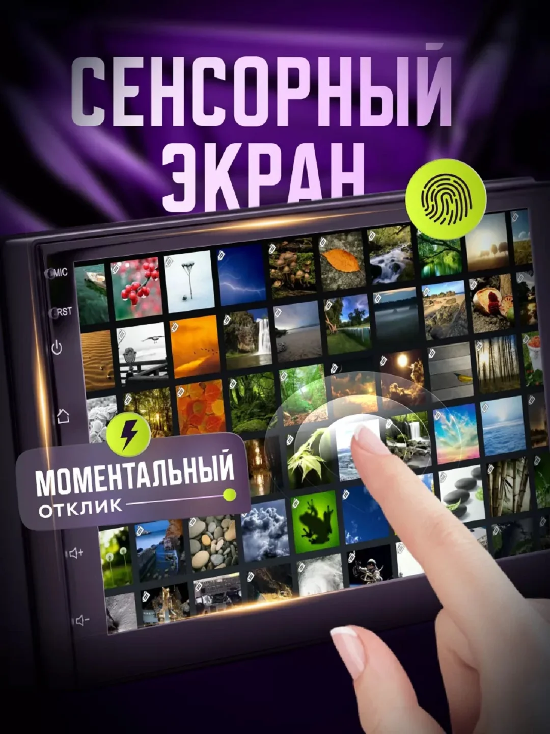 Магнитола Android на Газель Некст GAZ Gazel Next  2GB+32GB, экран 7", GPS, Bluetooth, USB
