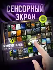 Магнитола Android на Газель Некст GAZ Gazel Next  2GB+32GB, экран 7", GPS, Bluetooth, USB