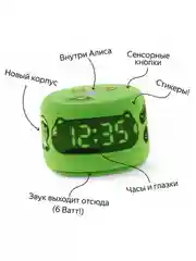 Зеленый умная колонка Яндекс Станция Лайт 2 (6Вт) 2024 с часами и Алисой на нейросети YandexGPT
