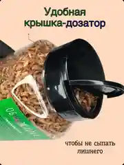 Гаммарус крупный просеянный "ОБОЖАЙКА", 60 г, корм для черепах