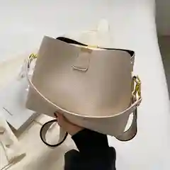 Белый сумка классическая через плечо