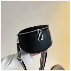 Сумка женская, на плечо, кросс боди
