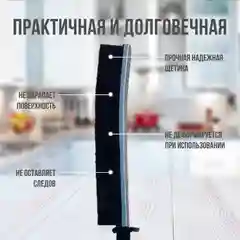 Щетка ручная узкая для уборки труднодоступных мест, 3 шт