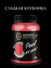 Краска акриловая AccentO Сладкая клубника 100 мл, краска для творчества, краска для рисования
