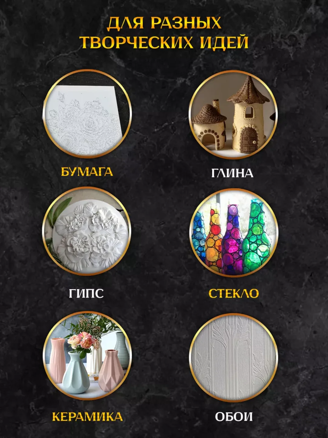 Краска акриловая AccentO Сладкая клубника 100 мл, краска для творчества, краска для рисования