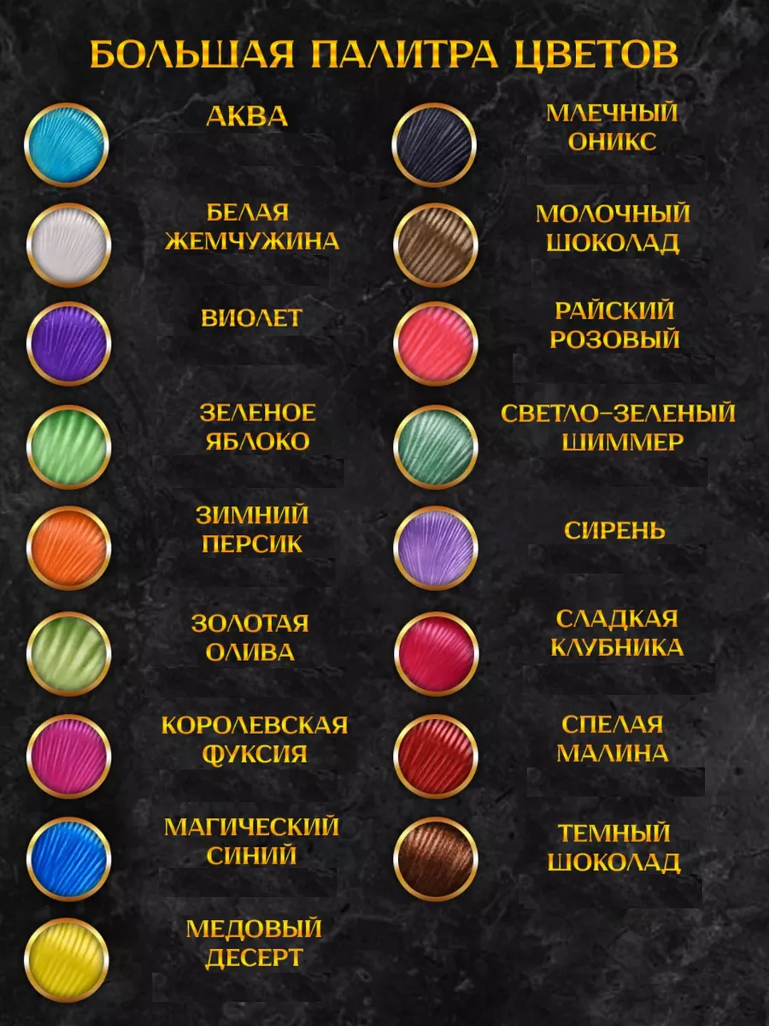 Акриловые краски AccentO для рисования краска художественная "Сирень" 100 мл, фиолетовая