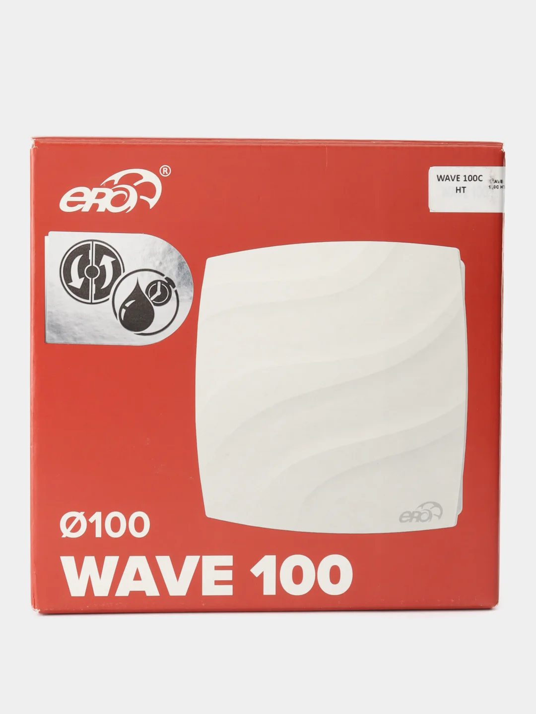 Вытяжной вентилятор бесшумный ERA WAVE C HT с датчиком влажности и клапаном D100/120