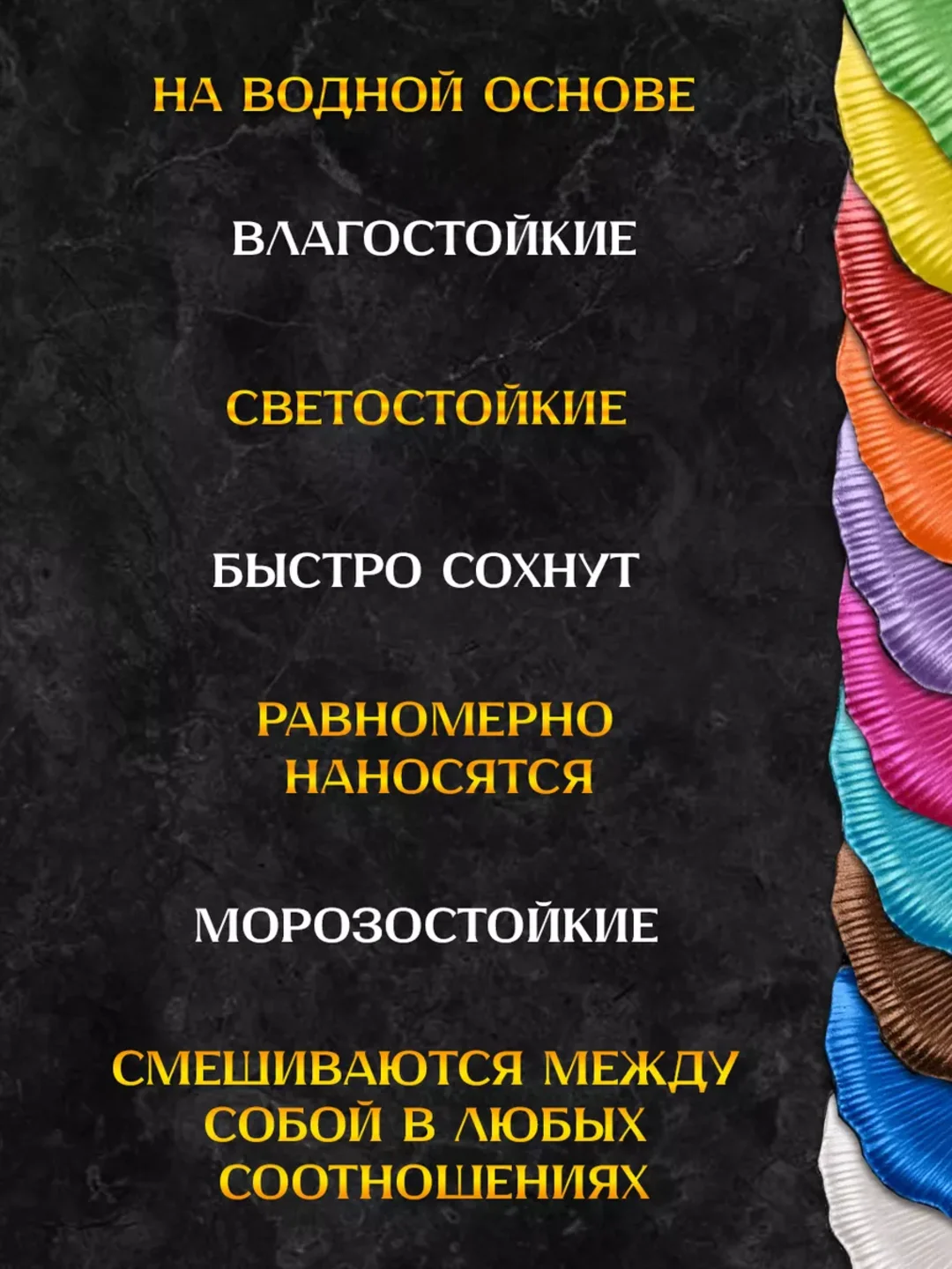 Краска акриловая перламутровая Светло-зеленый шиммер 100мл AccentO