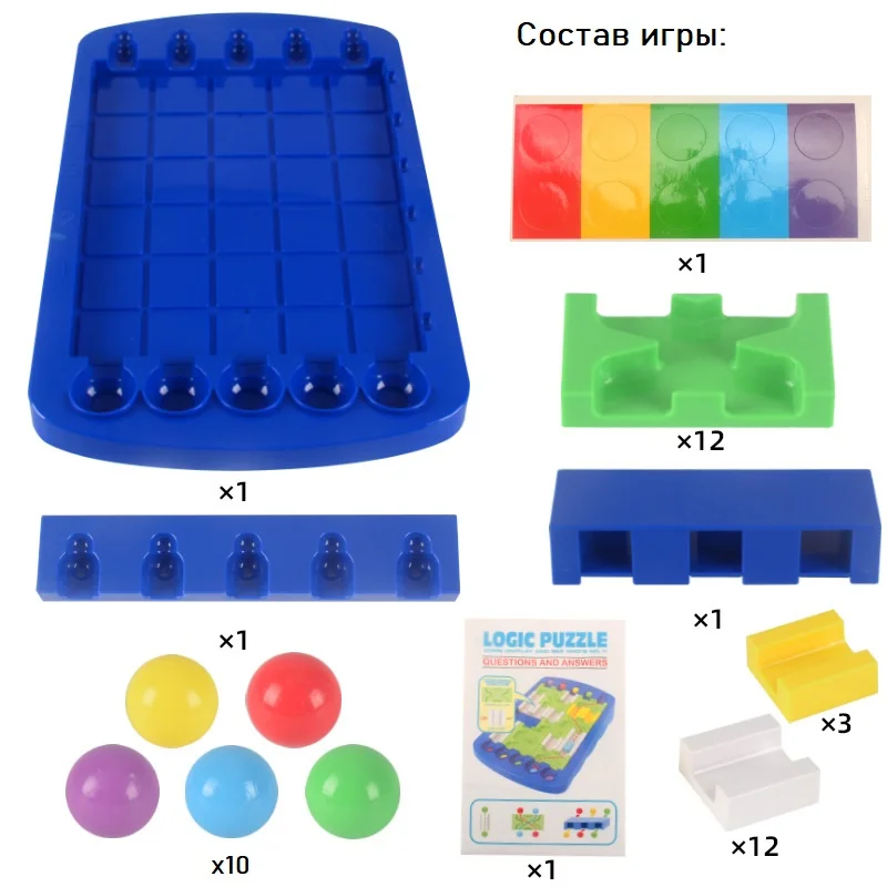 Настольная игра-головоломка лабиринт