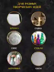 Акриловые краски для рисования, краска художественная Королевская фуксия 100 мл AccentO ART