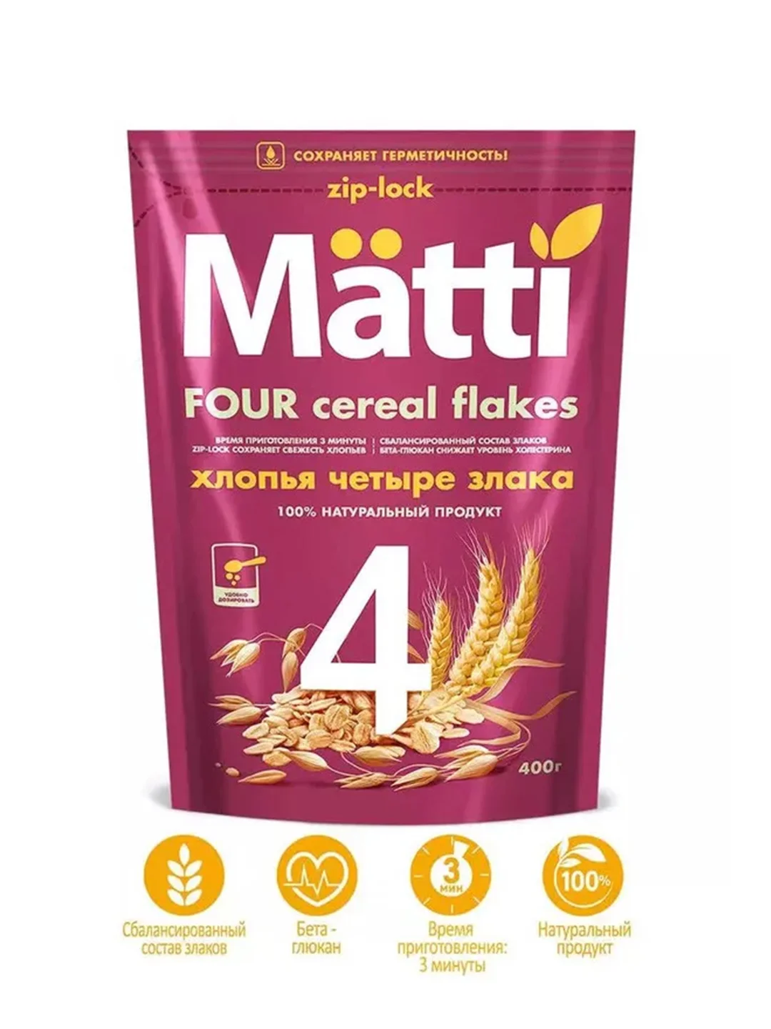 Хлопья MATTI "4 злака", 400 г