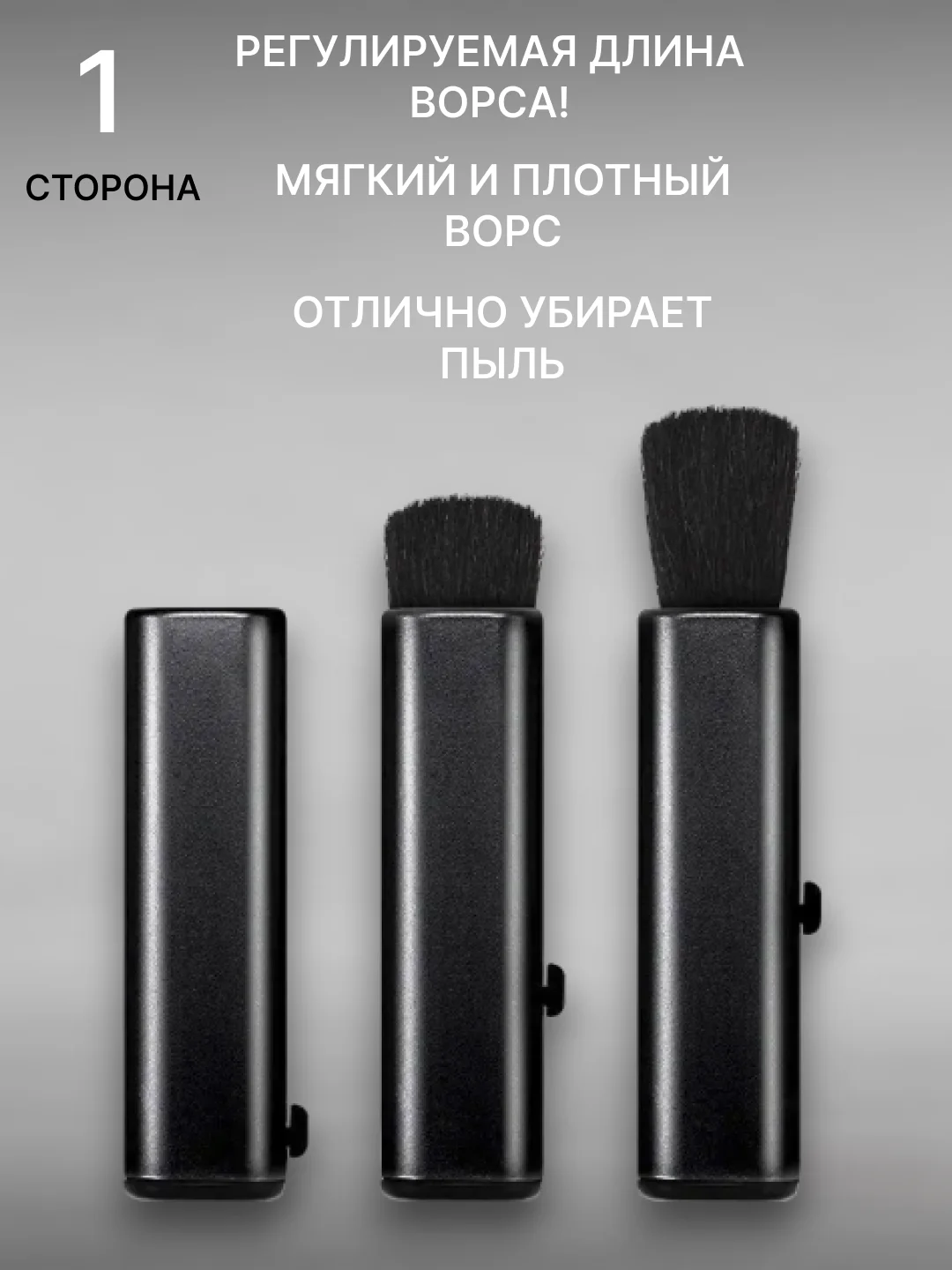 Кисть щетка для чистки салона автомобиля, детейлинга машины, универсальная