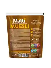 Мюсли MATTI Банан и шоколад, 250 г