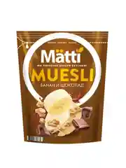 Мюсли MATTI Банан и шоколад, 250 г