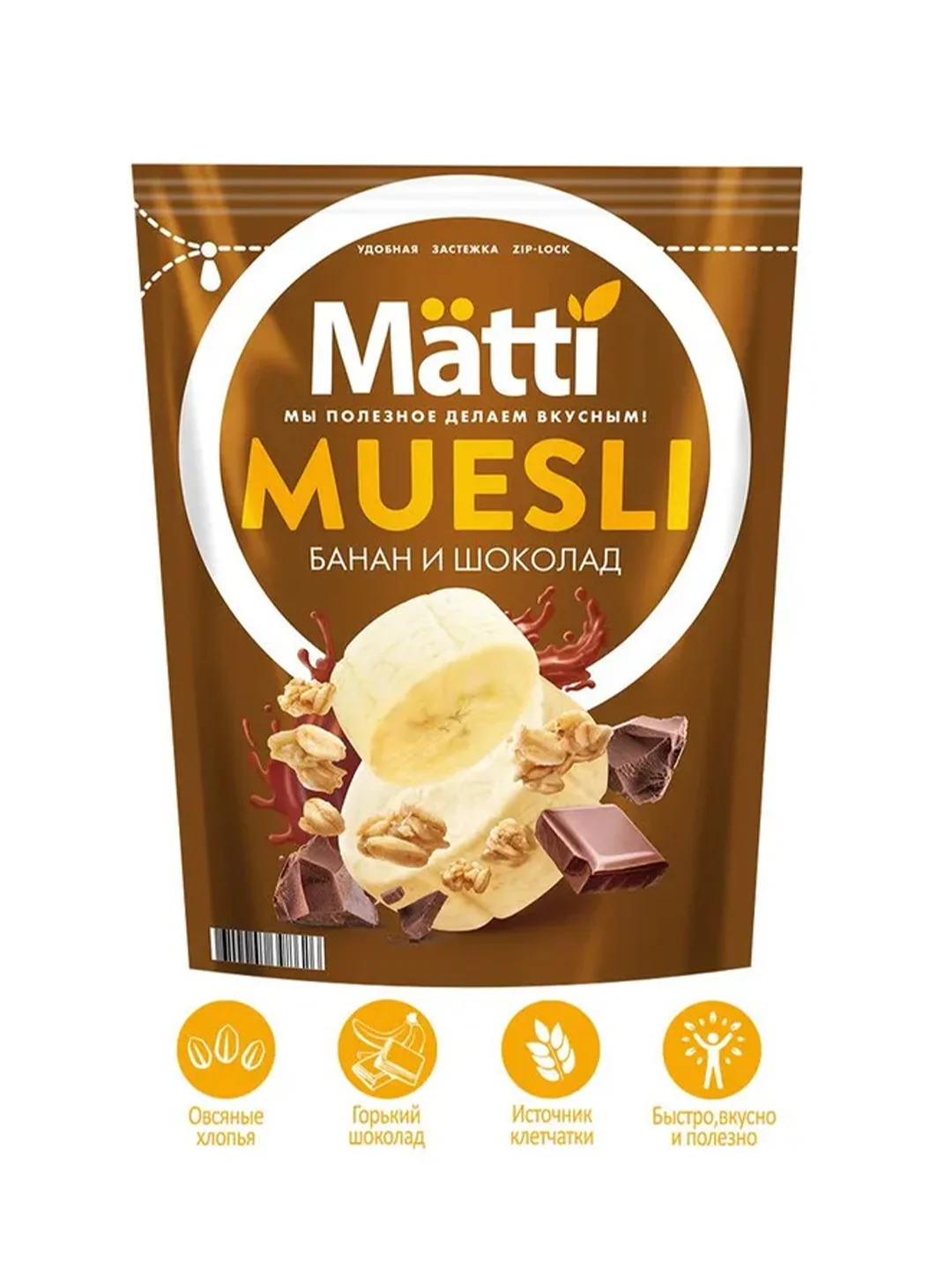 Мюсли MATTI Банан и шоколад, 250 г
