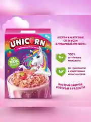 Хлопья кукурузные UNICORN Клубниный коктель, 220 г