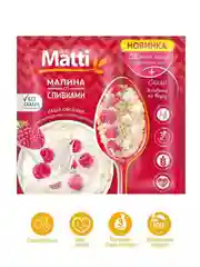 Каша овсяная MATTI Малина со сливками, моментального приготовления, 15 штук по 40 г