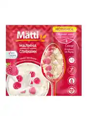 Каша овсяная MATTI Малина со сливками, моментального приготовления, 15 штук по 40 г