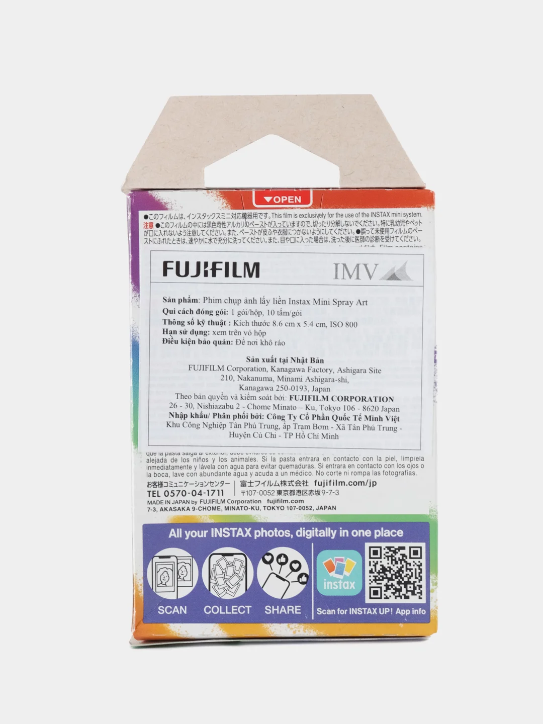 Желтый картридж Fuji Fujifilm, Spray Art, для Instax Mini