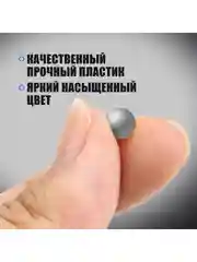 Пульки, 6 мм, пластиковые, для пневматических пистолетов, 500 штук, в рожке, серебристый