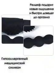 Хром массажер простаты / стимулятор простаты 2 вида / анальная пробка / УРЕТРАЛЬНЫЙ РАСШИРИТЕЛЬ