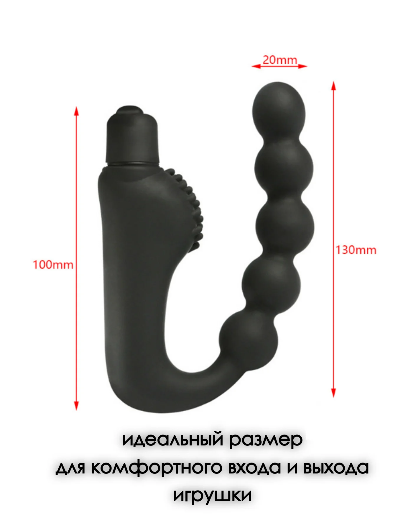 Хром массажер простаты / стимулятор простаты 2 вида / анальная пробка / УРЕТРАЛЬНЫЙ РАСШИРИТЕЛЬ