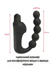Хром массажер простаты / стимулятор простаты 2 вида / анальная пробка / УРЕТРАЛЬНЫЙ РАСШИРИТЕЛЬ