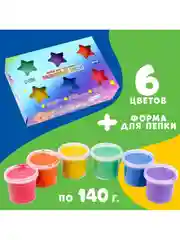 Песок кинетический для лепки "Радужный песок", 6 цветов по 140 г, 1 формочка