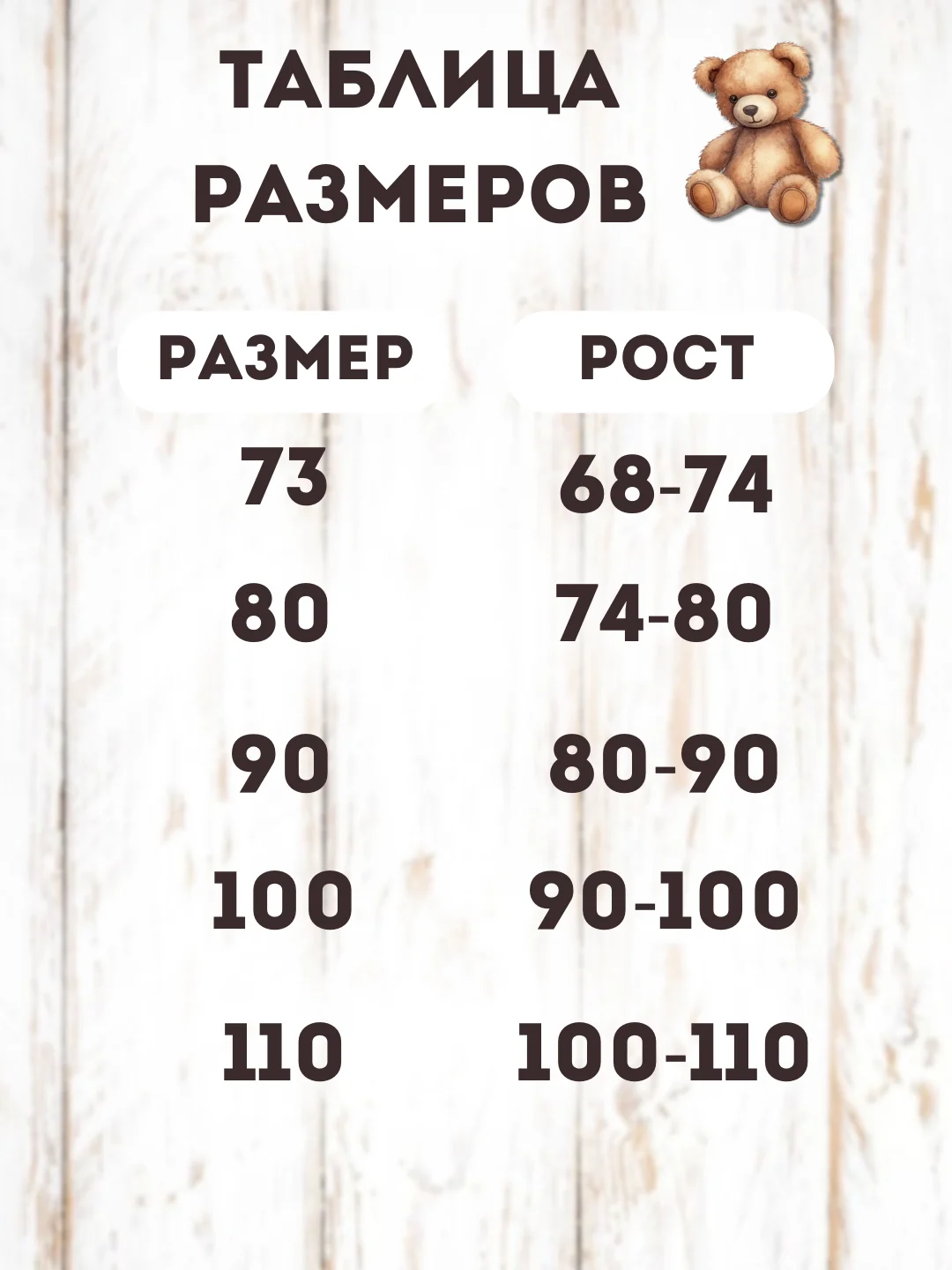 Темно-синий свитер детский, вязаный джемпер детский, детская кофта