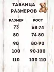 Темно-синий свитер детский, вязаный джемпер детский, детская кофта
