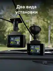 Крепление iBOX Holder MH3