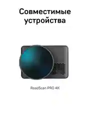 Крепление iBOX Holder MH3