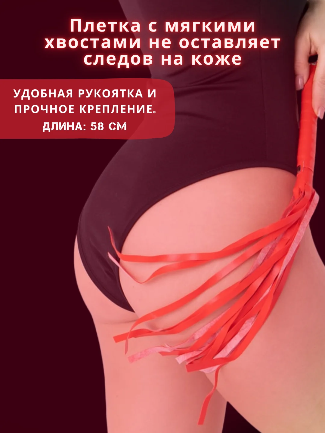 БДСМ набор 8 шт: кляп, маска, наручники, чокер-ошейник, плетка, для связывания, на 8 марта
