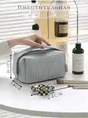 Женская дорожная косметичка, с отделением для кисточек, органайзер для косметики