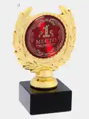 Кубок 1 место 13 х 7,5 х 7,5 см