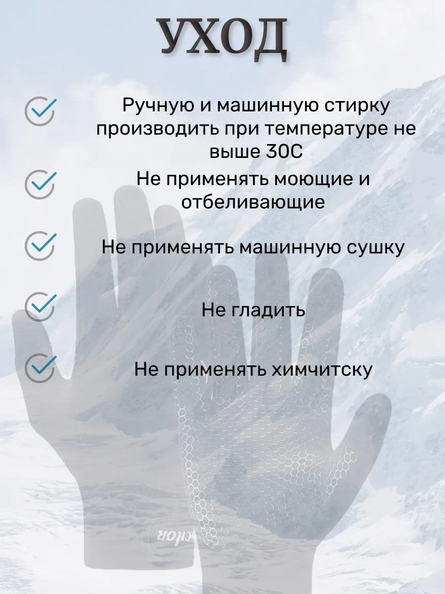 Угольный перчатки утепленные, демисезонные, сенсорные, спортивные, для мужчин и женщин
