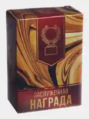 Кубок 1 место 13 х 7,5 х 7,5 см