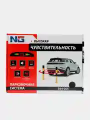 Черный парктроник на автомобиль, датчики парковки 4 шт, с LED дисплеем