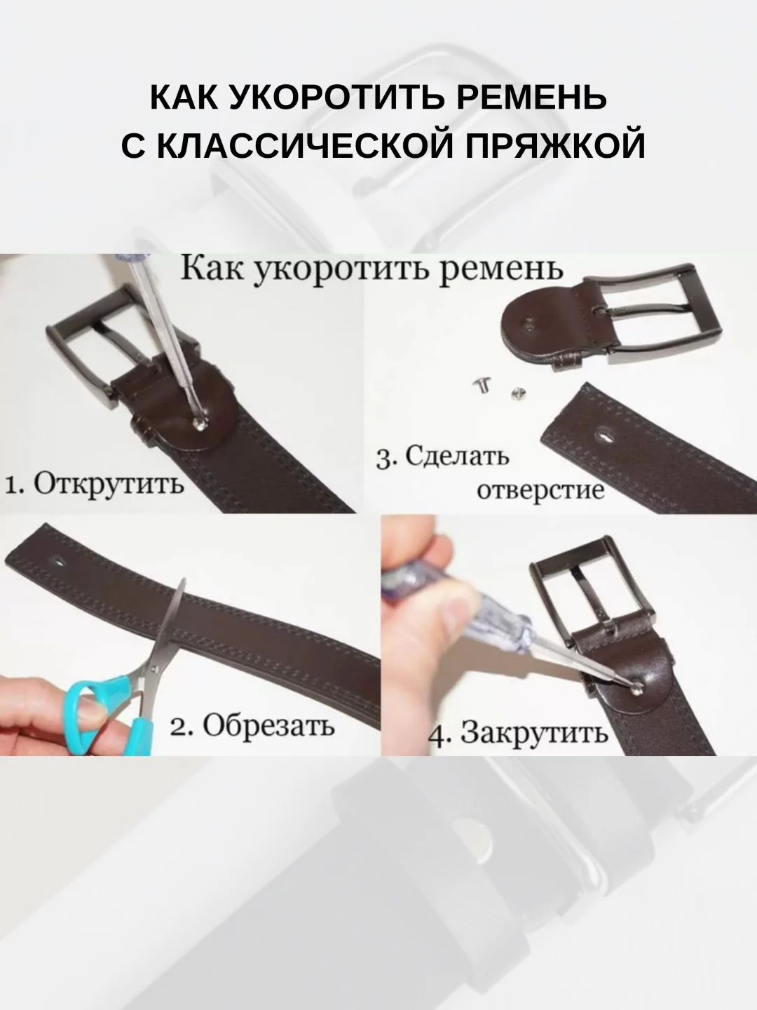Бежевый меланж ремень женский, искусственная кожа, кожаный