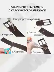 Бежевый меланж ремень женский, искусственная кожа, кожаный