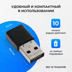 Черный аудио беспроводной USB Bluetooth AUX блютуз  адаптер в машину
