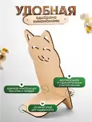 Подставка для телефона Positron+S "Котик"