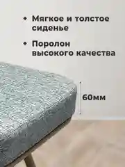 Стул складной кухонный, офисный, для гостиной со спинкой PC04K Комфорт, рогожка, 533058