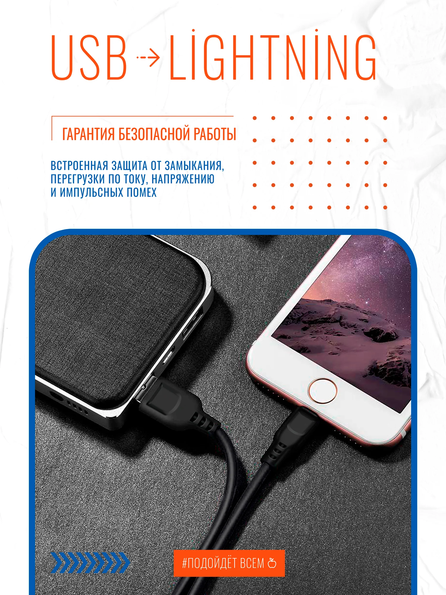 Кабель USB на Lightning "GFPower 01L", 1 м, 2.4 A, чёрный ПВХ, Apple iPhone 8-pin